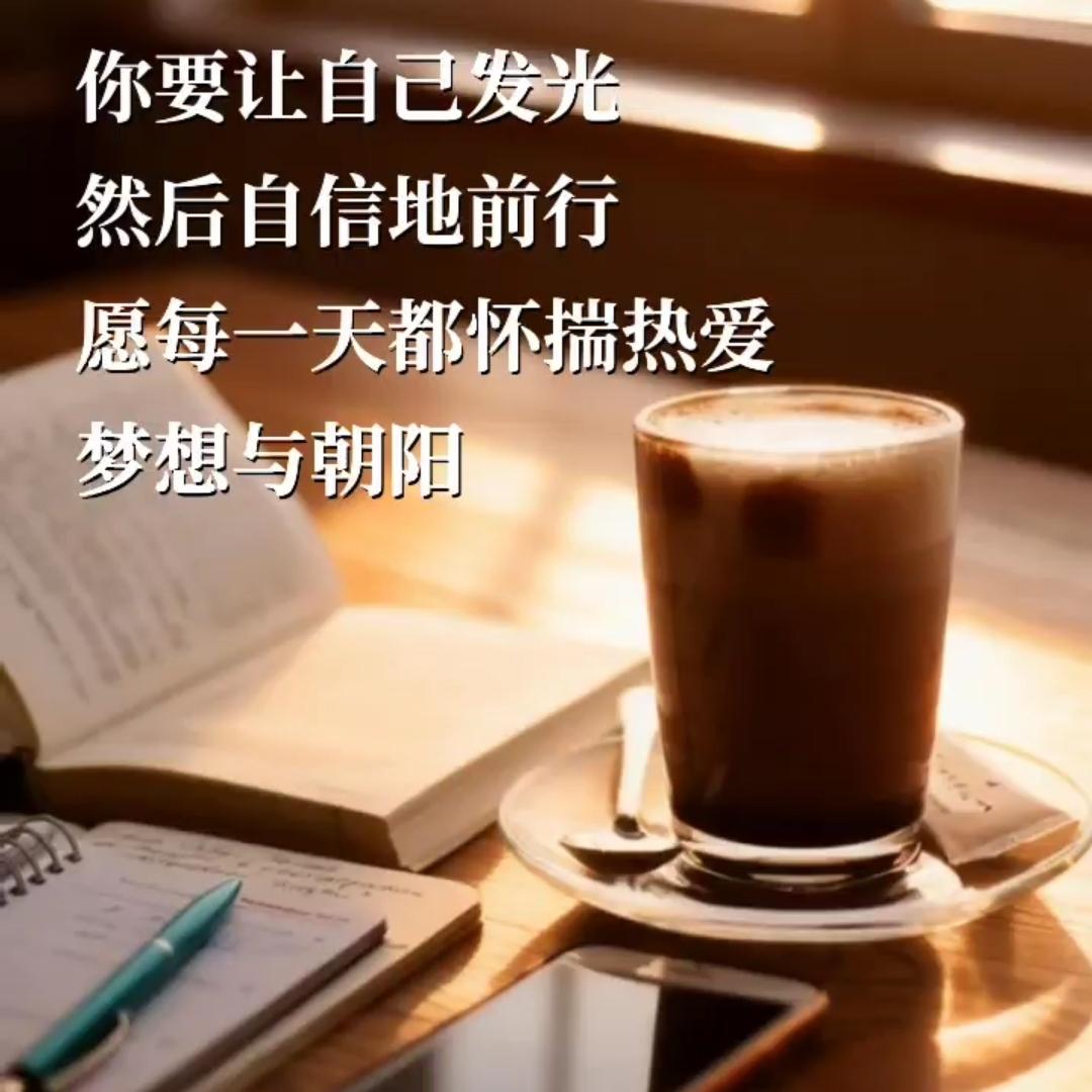 我奶奶是个大家闺秀，她说过一句特别通透的话：不合群的人，一定要敬三分。不合群