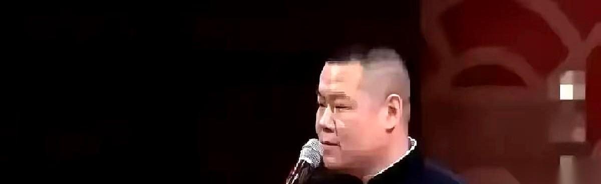 岳云鹏死死盯着台下一个人，足足七分钟。就因为那哥们儿接了句茬。一下子，整个场
