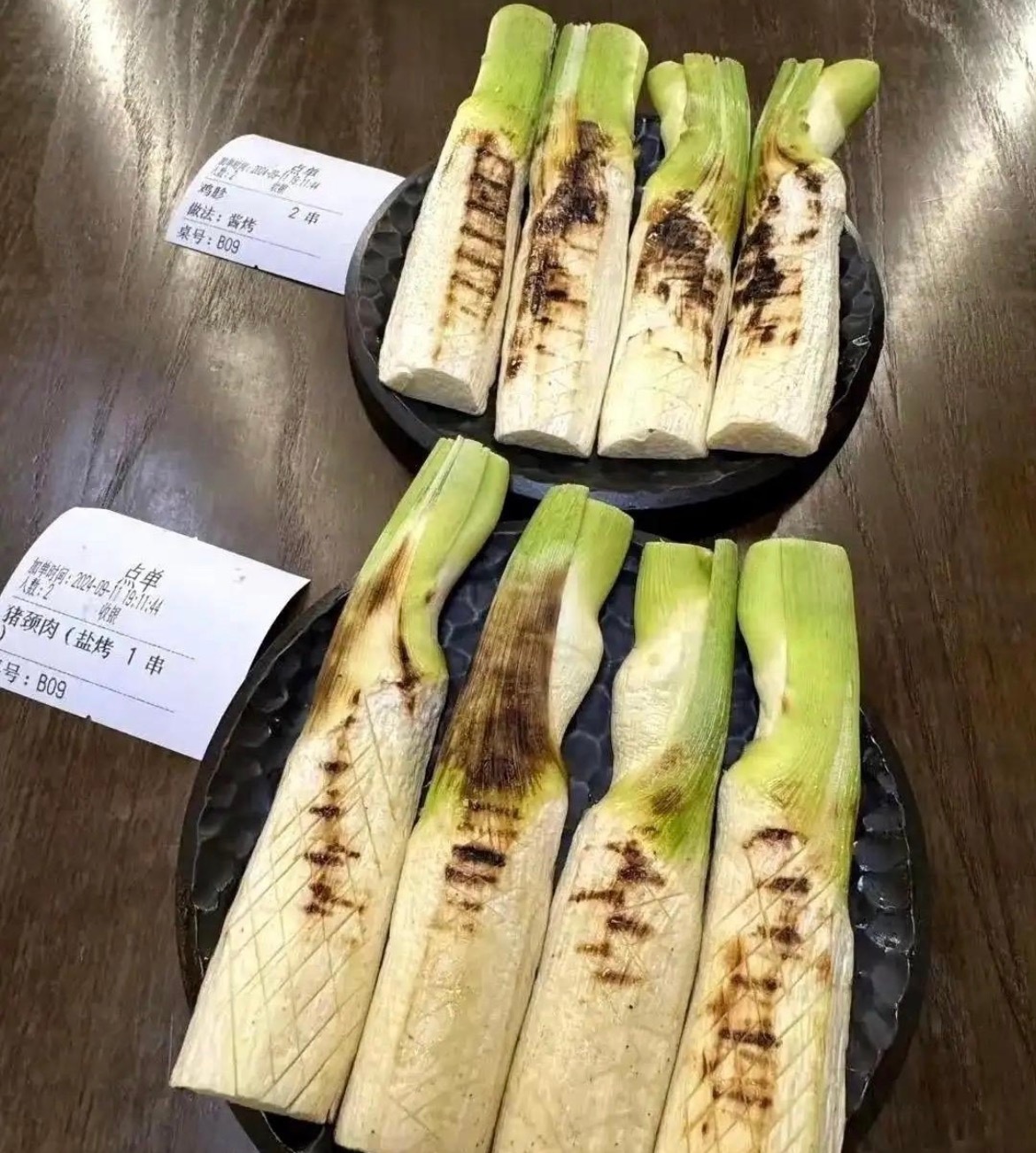 不懂就问，这是什么菜