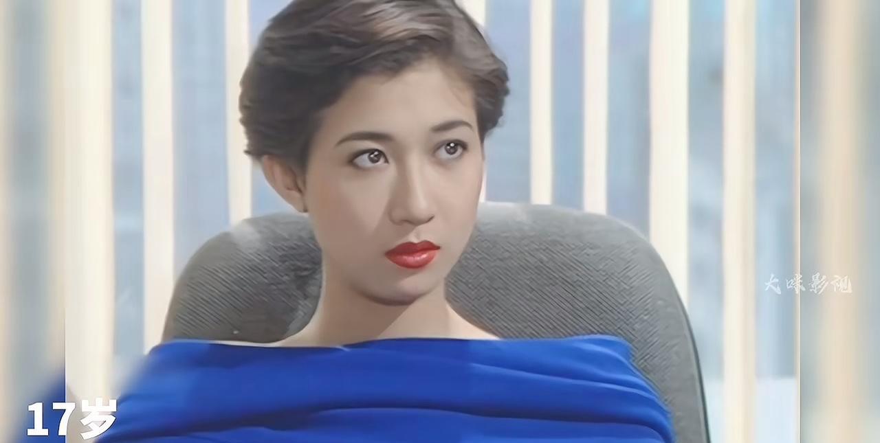 吴绮莉17岁时也是满满的一脸胶原蛋白，港姐选美冠军不是白来的，只能说一生错付了，