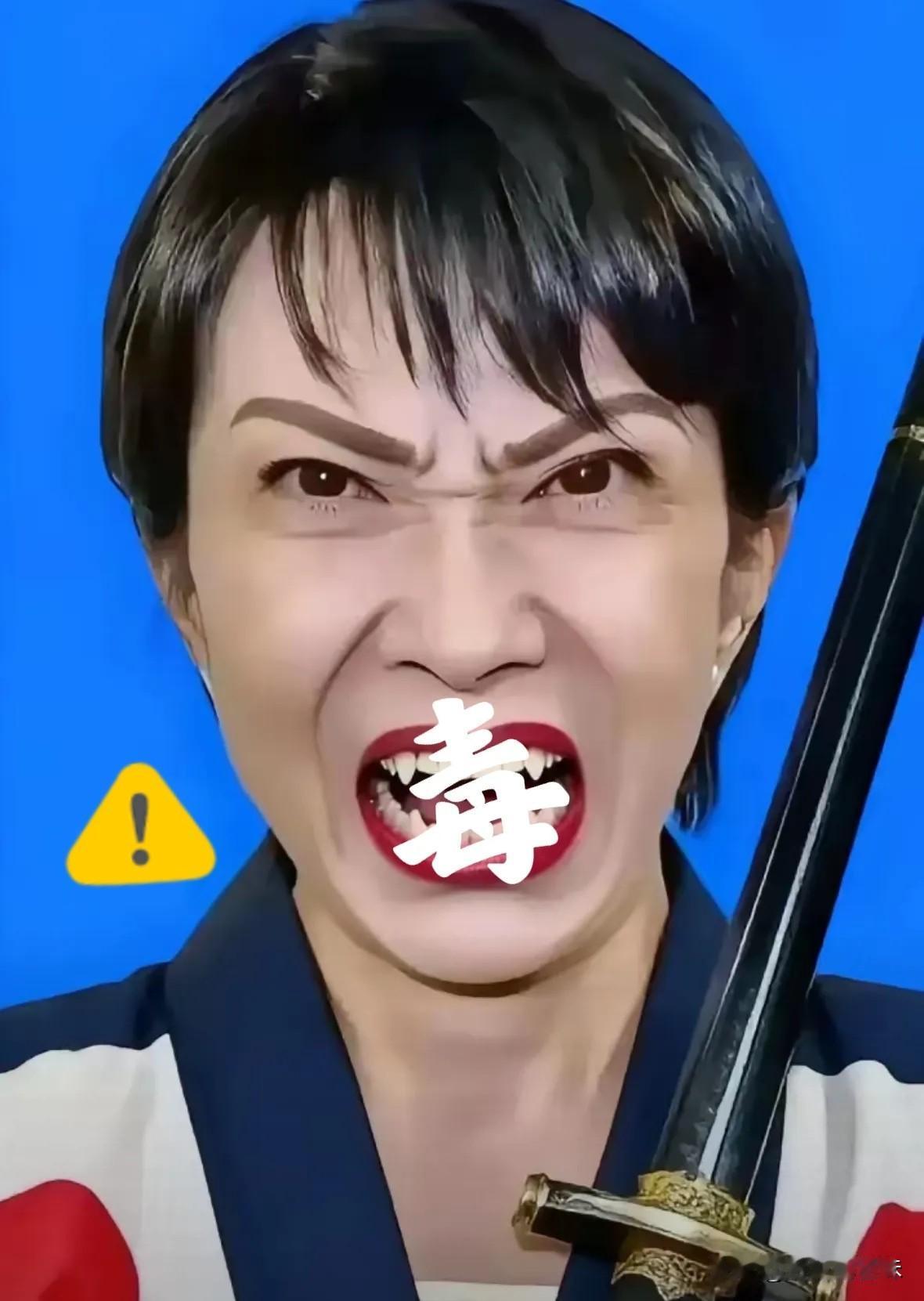 日本这事儿，看的人后脊背发冷12月23日，日本媒体报道，正在报废施工的核反应堆