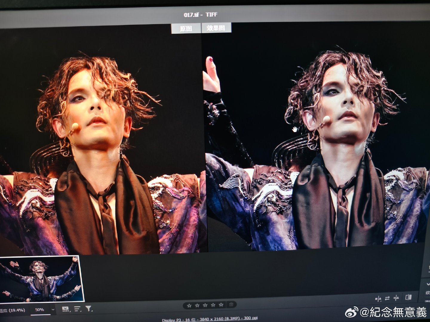 索尼我和你拼了……调色好累……​