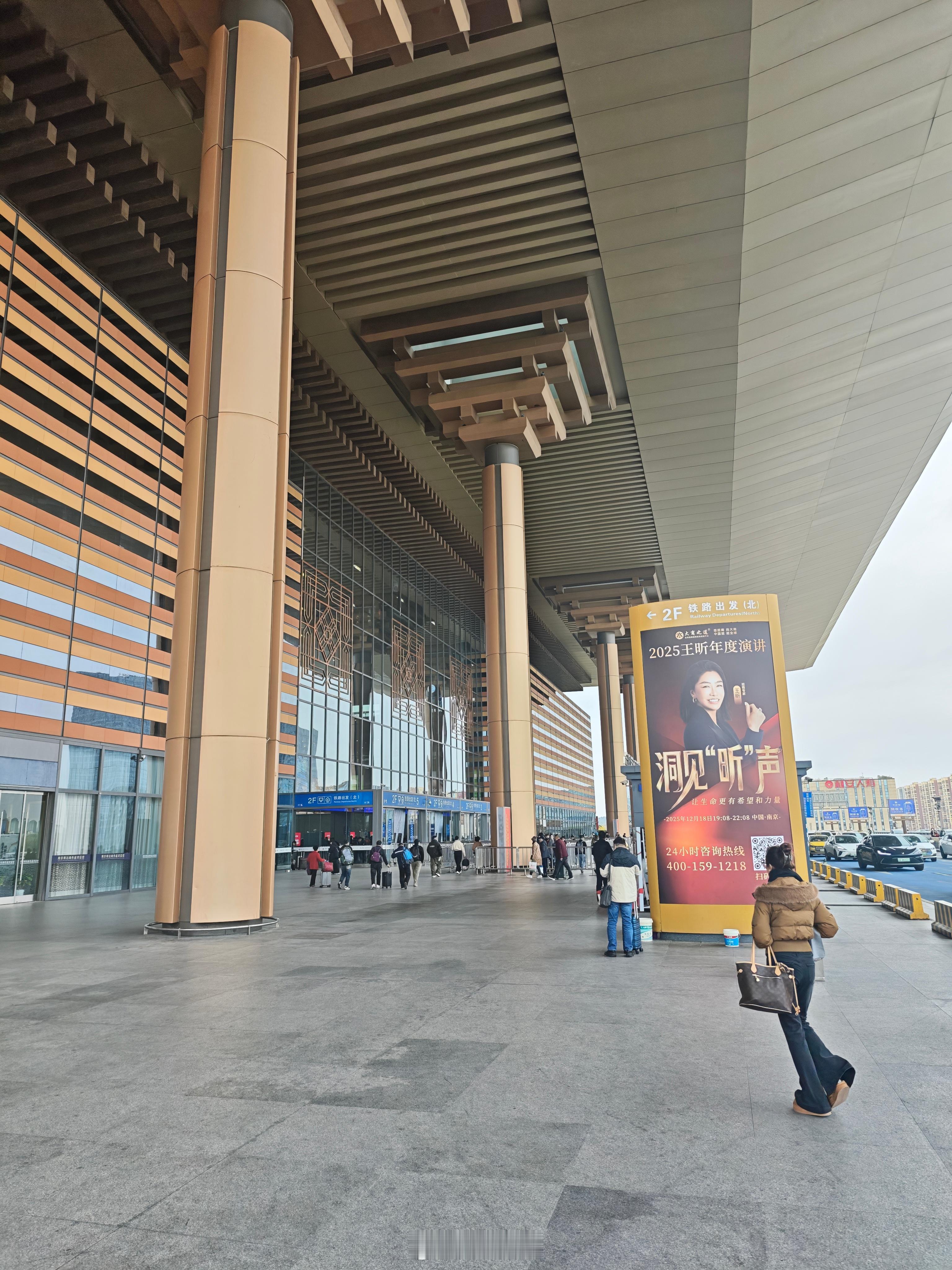 出个差，拍个飞机