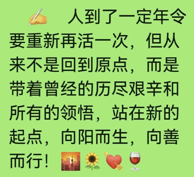健康小常识：很多人中午吃完饭都感觉很困，这种困不是那种还能硬扛一下的困，而是真的