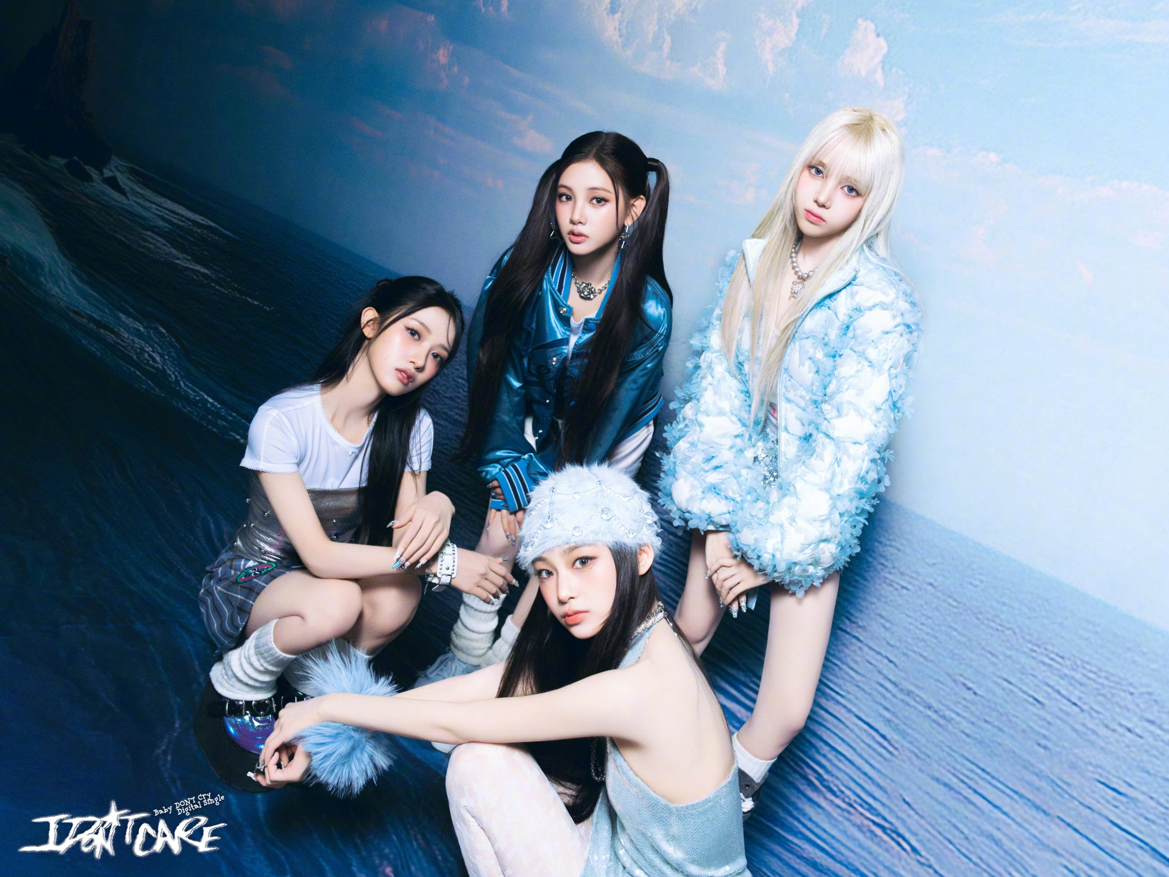 【Twi】BabyDONTCryDigitalSingle【IDON