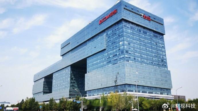 【传叮咚买菜要被京东收购，双方未予置评】12月26日，有市场传闻称，“叮咚买菜要