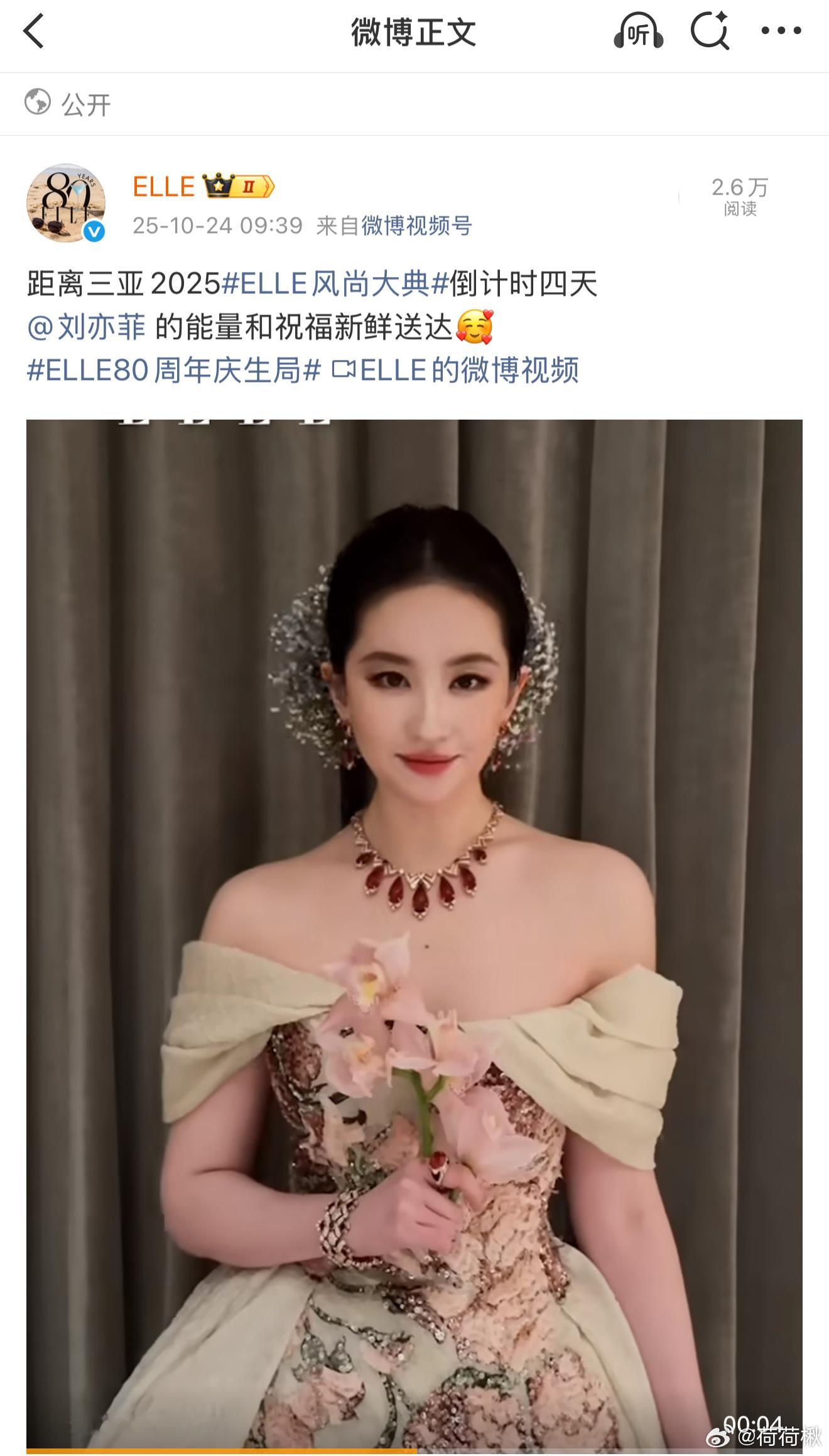 不儿一条视频别吓署别人[doge][doge]​​​