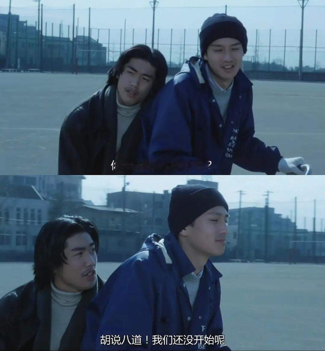 -你觉得我们完蛋了吗？-胡说八道，我们还没开始那👋​​​