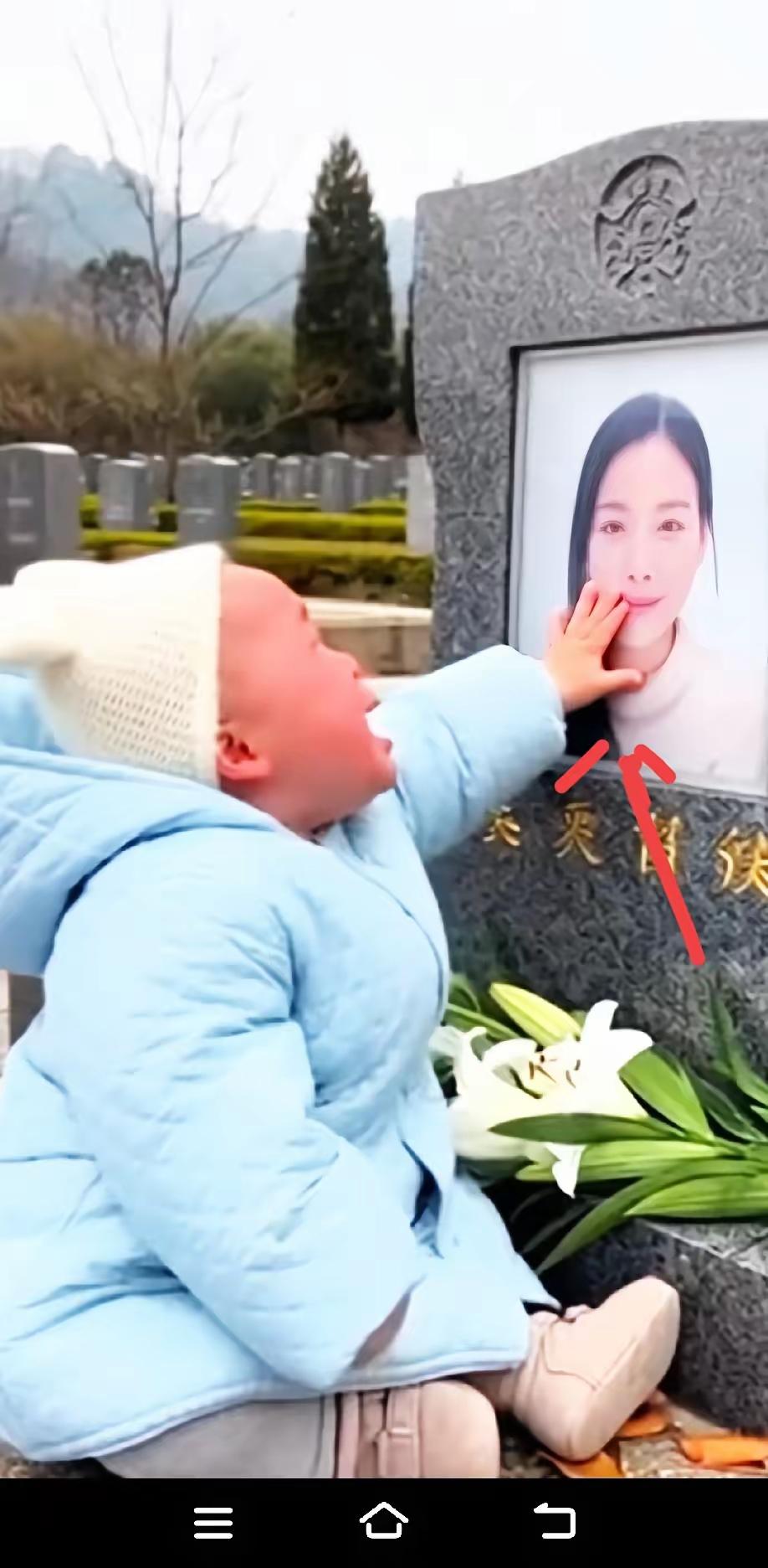 泪涌离世八个月的妻子托梦给丈夫说“带宝宝来，让我看看他长个儿没”，中午就红着眼