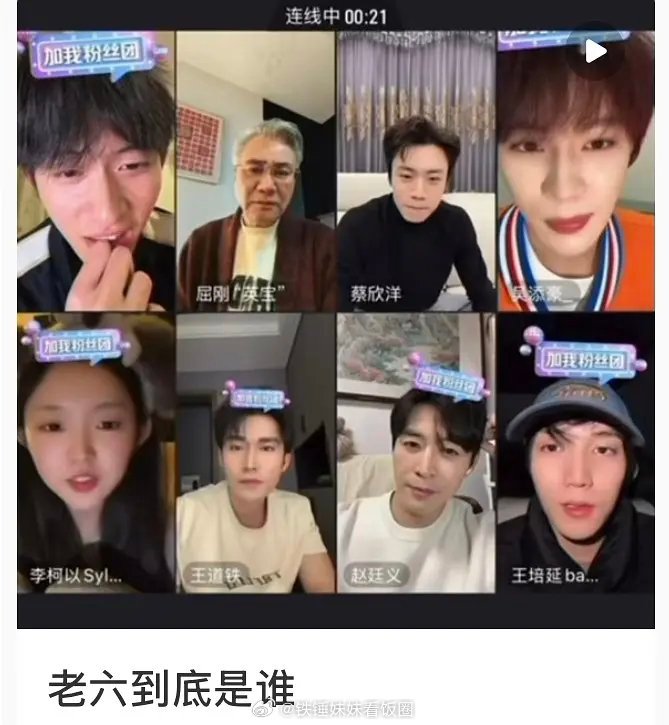 女主从开头到结尾就是给这些男的擦屁股的。。。看不出来哪爱了。。。净给人闹心了