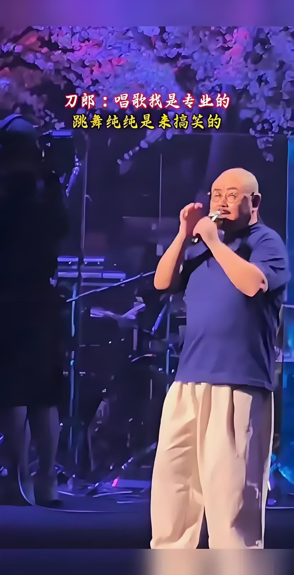 我比任何人都盼着刀郎明年能继续全国巡演——不为追流量热潮，只为那份穿越时光的音乐