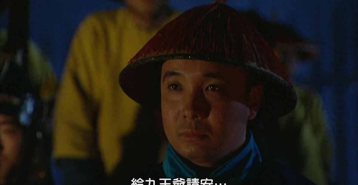 雍正王朝中九王爷胤禟为何给年羹尧跪拜？看懂这一幕才能明白雍正帝计谋之狠1723