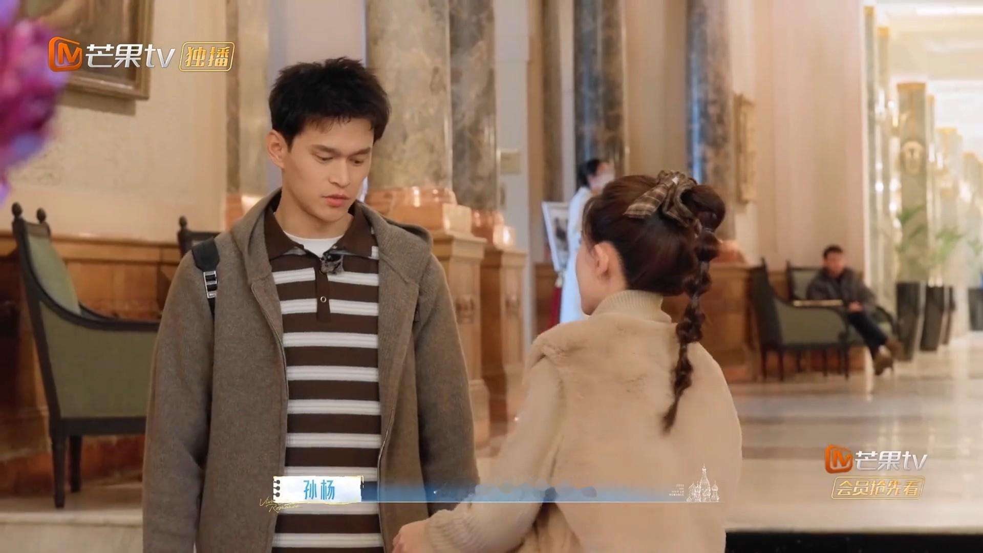 马頔偷听孙杨张豆豆吵架别人的吵架现场，马頔的吃瓜现场！镜头一转，小马哥在角落竖起