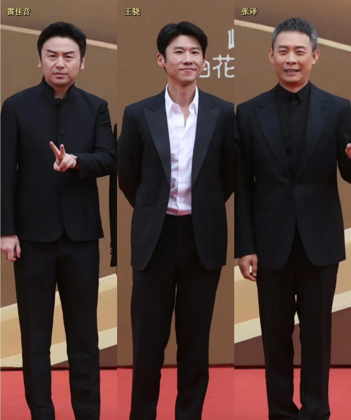 他们说华表奖红毯上，来了三位——大头宝宝？是雷佳音传染的吗？怎么突然间，