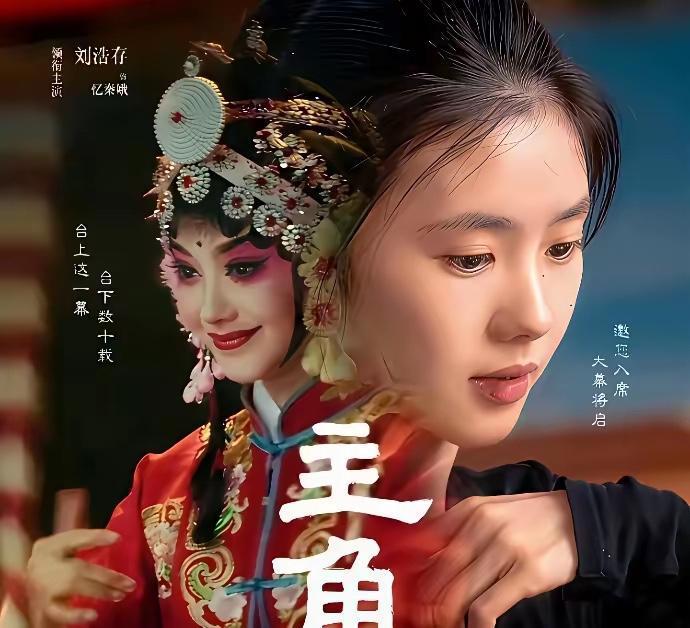 央视黄金档，陕西剧跟安徽剧打擂台，刘浩存跟杨紫比演技，收视率咬的很紧，年底电视剧