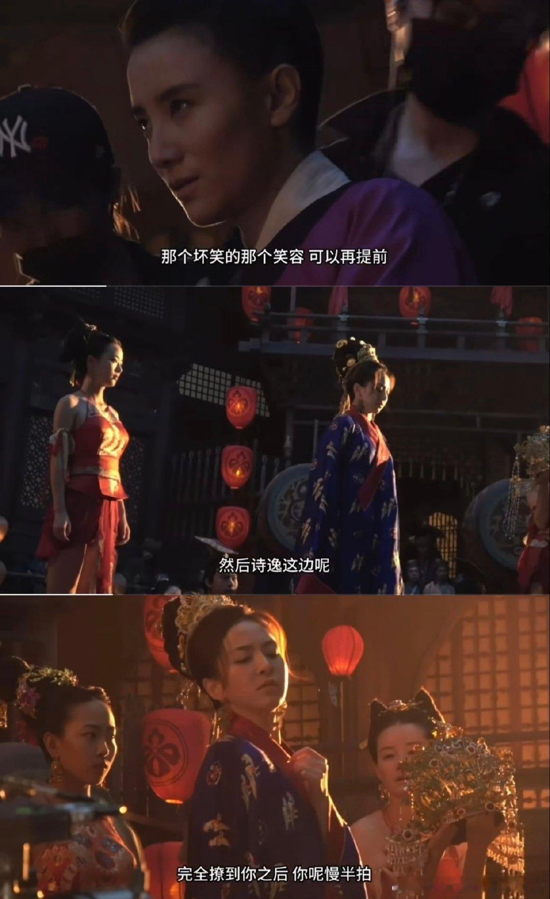 总结，2015年宋佳直言想演女通讯录，2018年就和唐诗逸拍了“十方”&“文散春