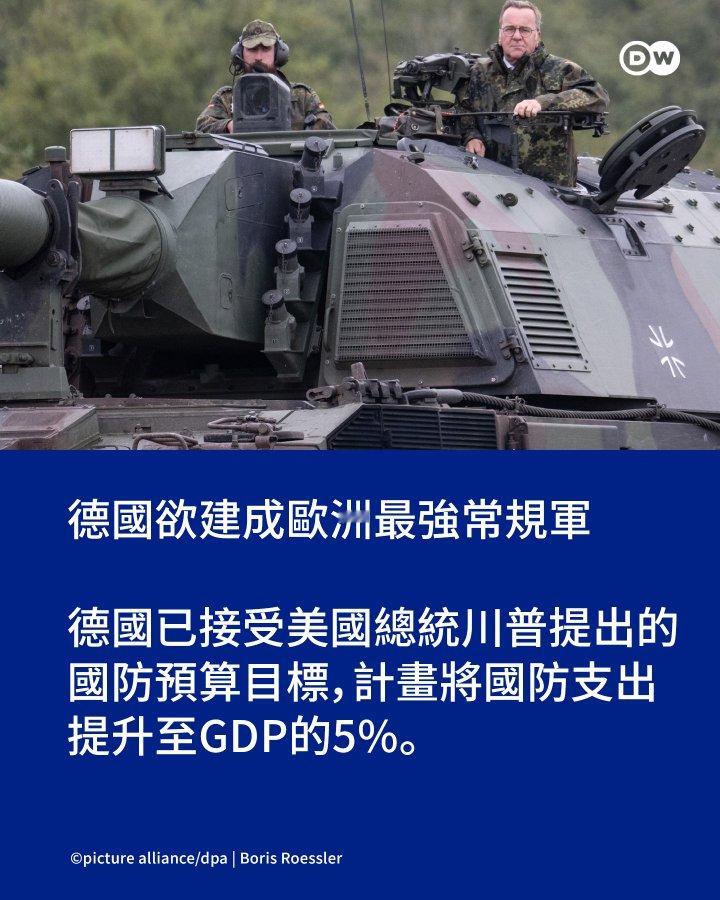 大家似乎错过了一个重要新闻……​​​