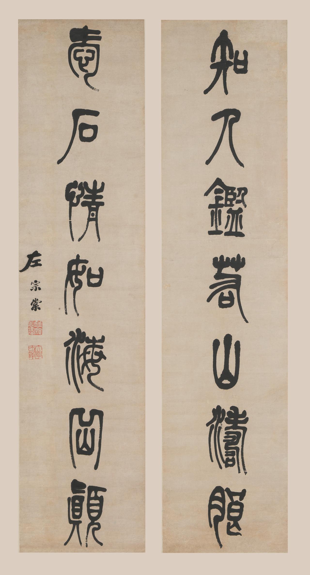 左宗棠一介武将，为何书法竟有如此深厚的文人气韵？左宗棠以军功名世，但他的书作