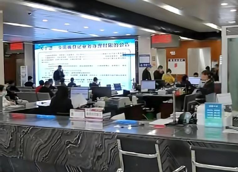 这么明显的事情，竟然做了十年，都没有被人发现湖南省相关部门有人用自己的个人收款