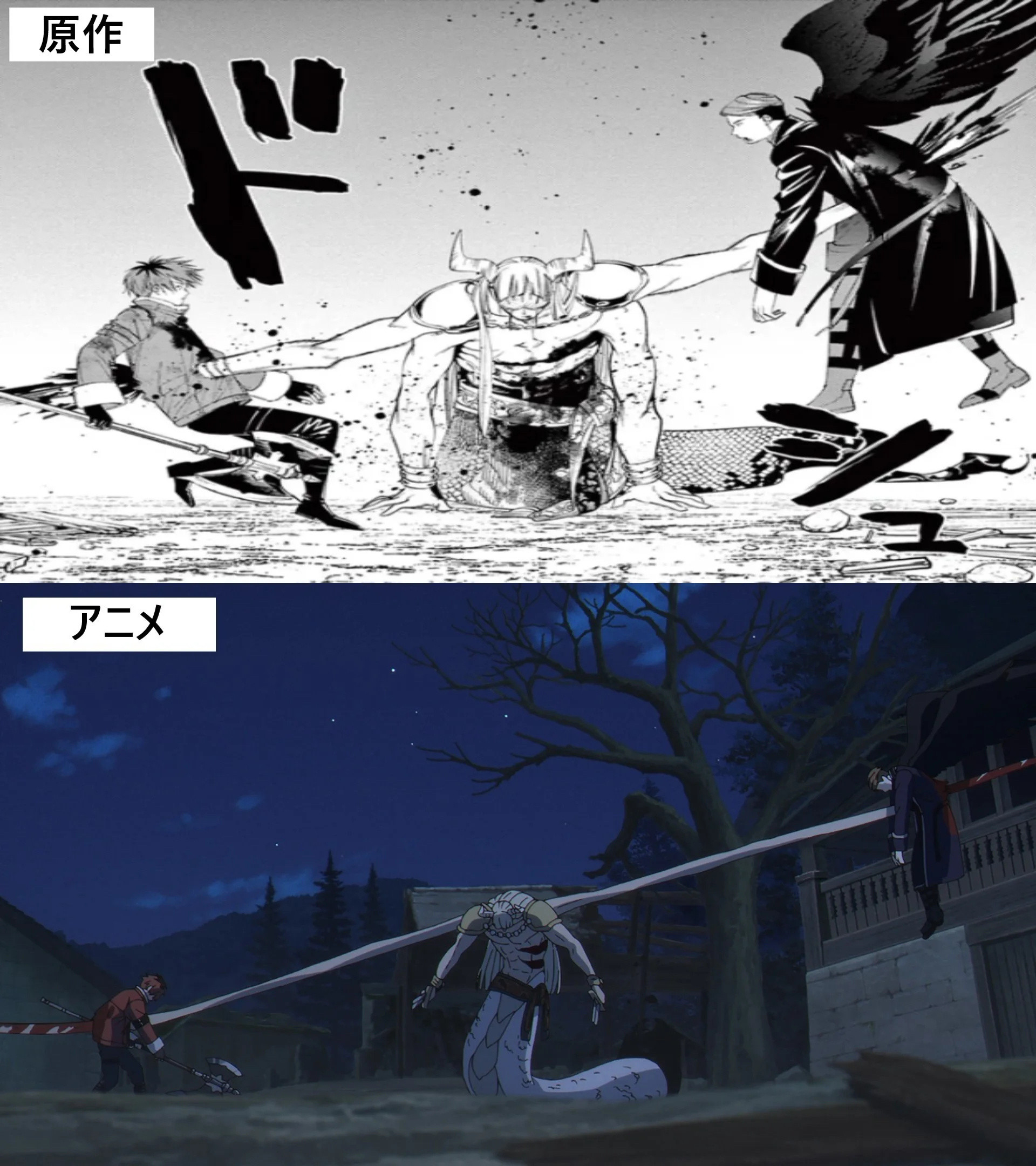 动画显得手臂太长