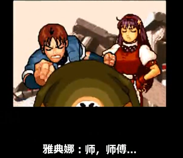 《拳皇》那些明明很牵强的队伍，偏偏还要打造不靠谱的剧情