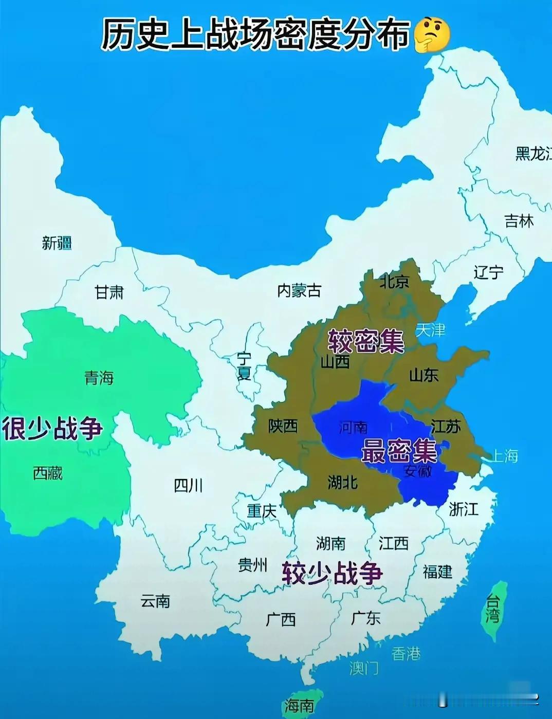 中原，必争之地，得中原者得天下是不是就这么来的？