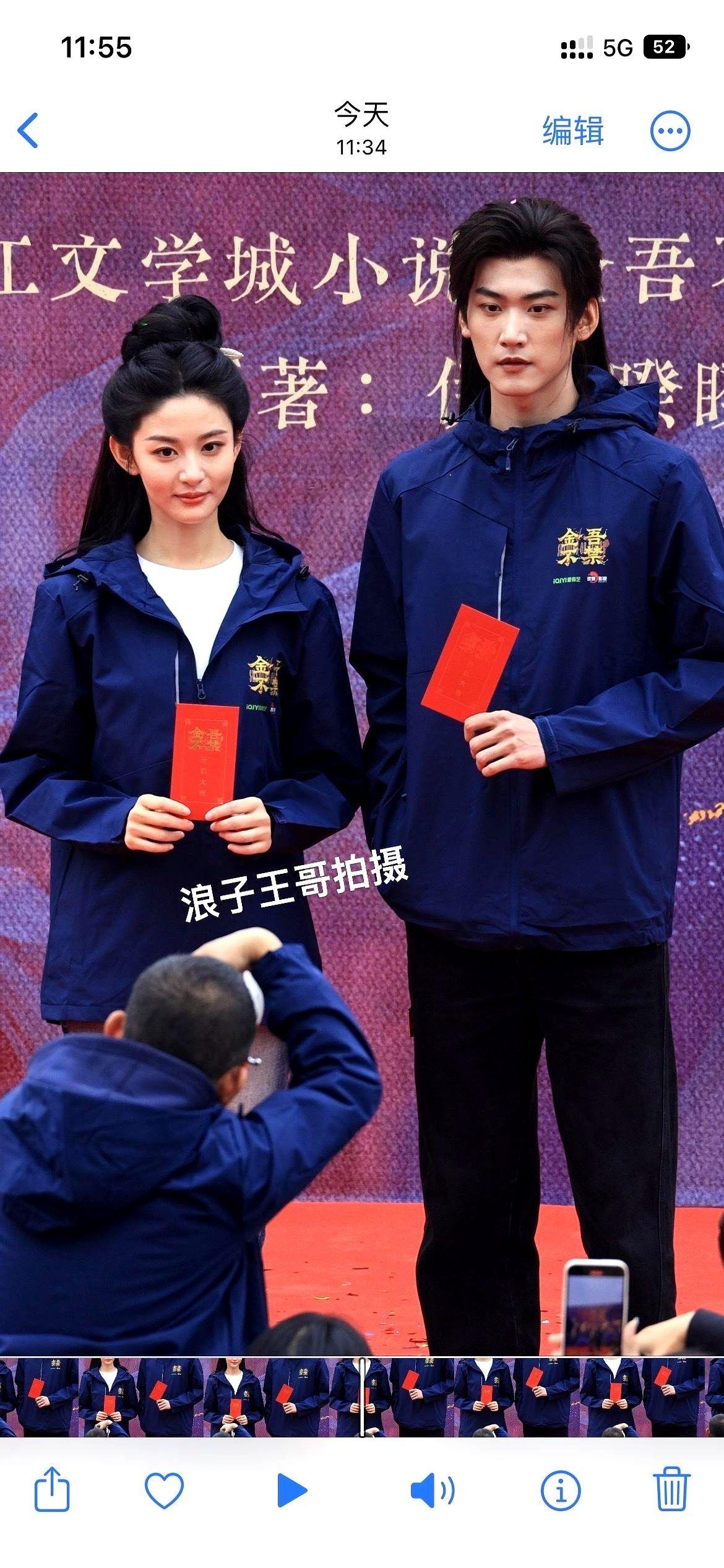 红布一掀，香火一点。又一个剧组，开机了。《金吾不禁》，听名字就感觉是个大阵仗