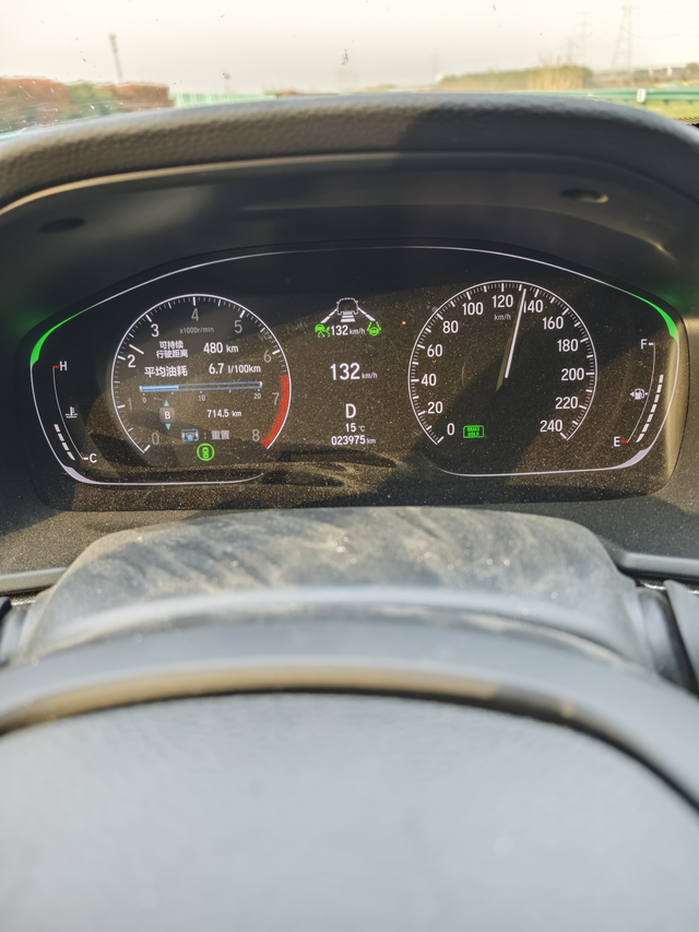 雅阁高速感受之二昨天开雅阁干了700公里高速。说说感受吧，动力没有❌5来的迅