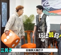 离开黄子韬王鹤棣刘耀文谁还逗我开心，三个人真的是欢喜冤家哈哈哈哈哈哈哈，黄子