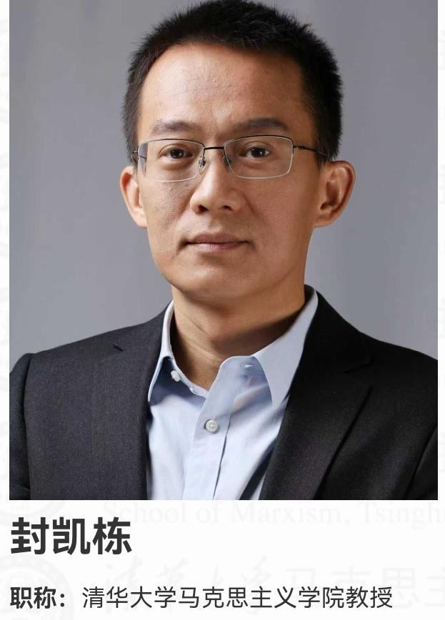 高校圈里一个新词诞生了，“工转马”！看看这个例子你就明白了（详见附图）。从北大