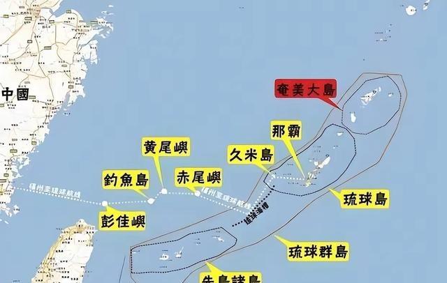 一个针对琉球群岛的“王炸“方案，突然在网上火了！本来大伙都觉得《波茨坦公告》是压