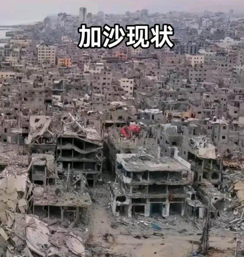 以色列和哈马斯接近达成停火协议据《<em>耶路撒冷邮报</em>》1月14日消息，