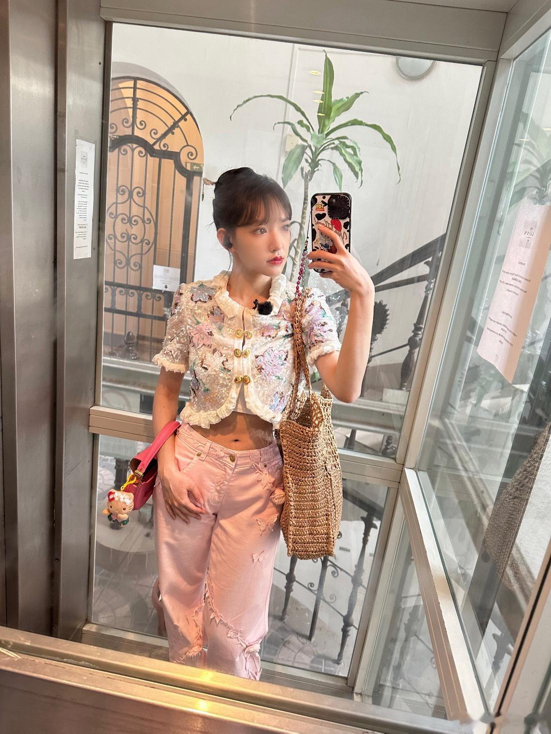 程潇中餐厅OOTD🤳