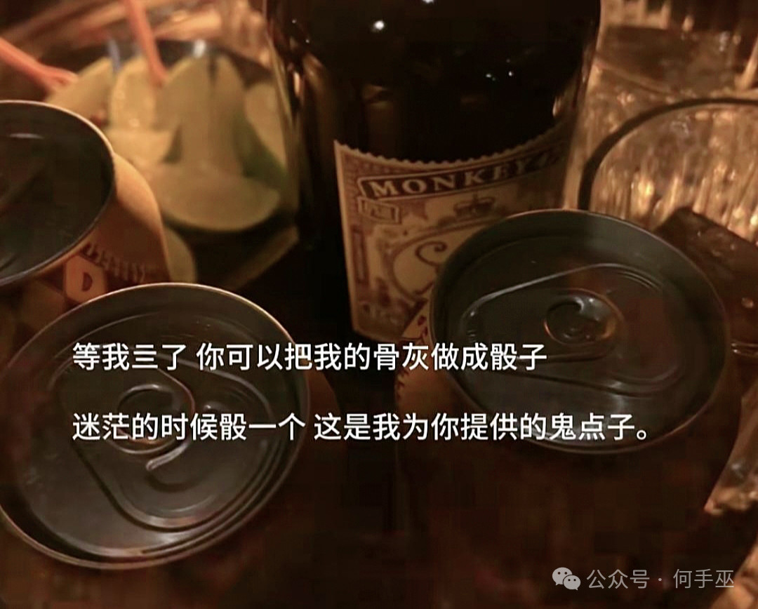 考试的时候别问我，我也不会！
