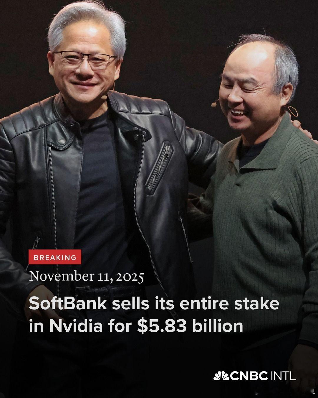 日本科技巨头软银周二表示，已将其持有的科技巨头英伟达的全部股份以58.3亿美