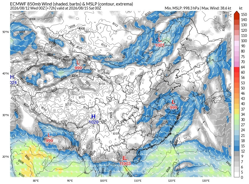 华东暴雨回旋镖又扎回来了【台风残涡杀回马枪华东地区还有明显降雨】12日夜间至1