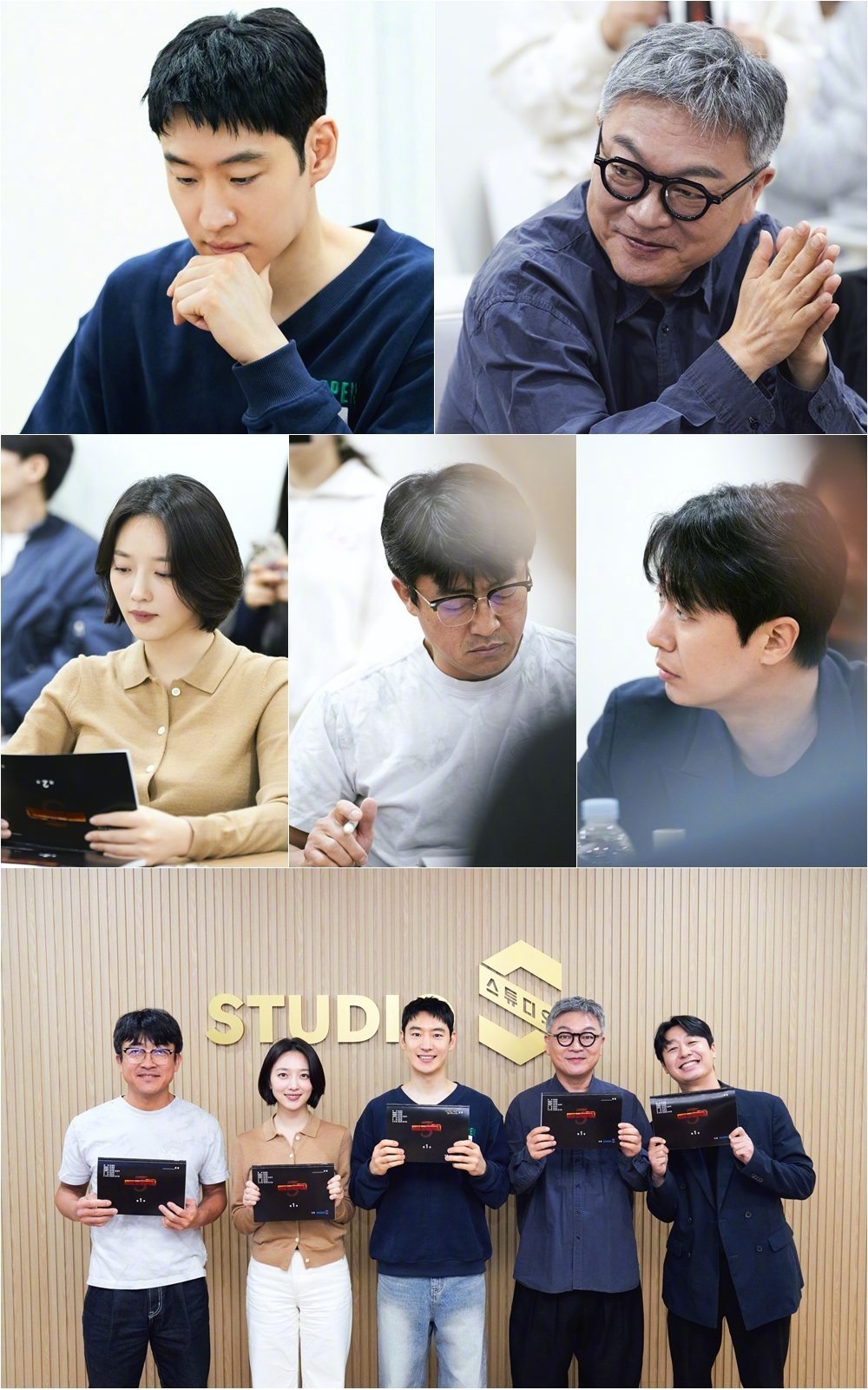 李帝勋表艺珍张赫镇裴侑蓝主演SBS新金土剧模范出租车3公开剧