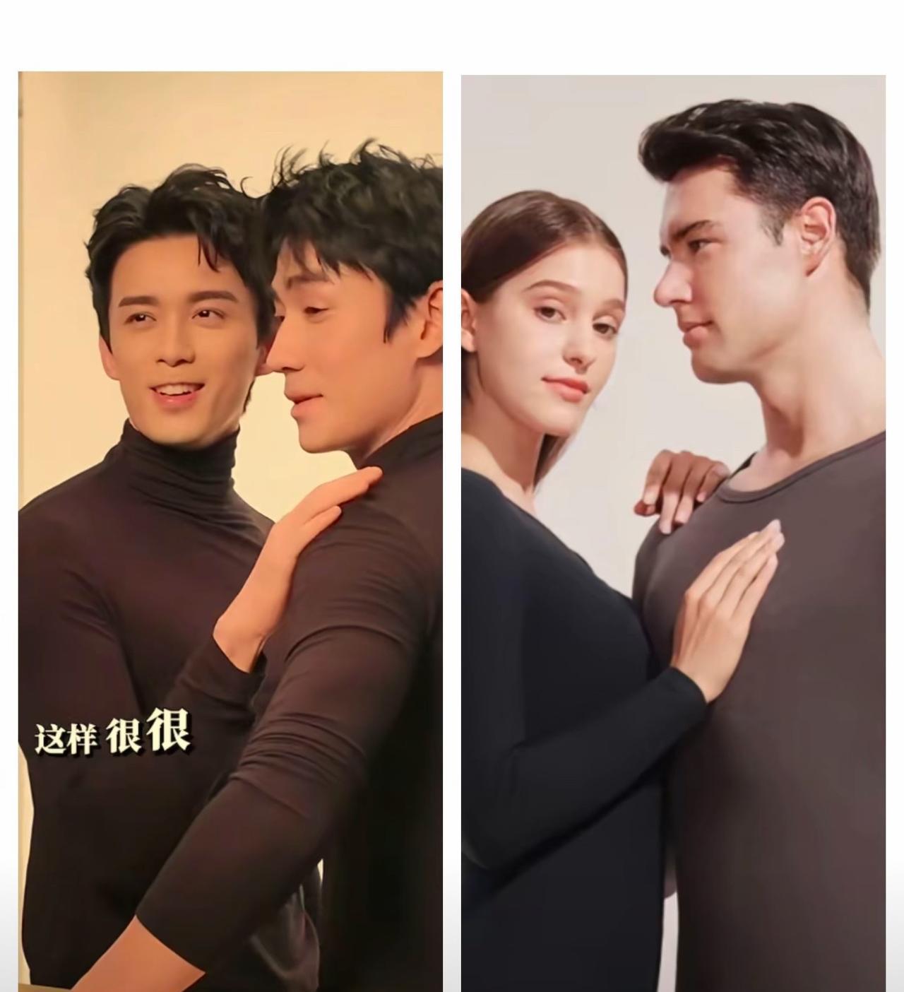 朱一龙&吴磊拍个剧照宣传干嘛搂这么紧！知道他们新电影票房压力很大非常大，为了造
