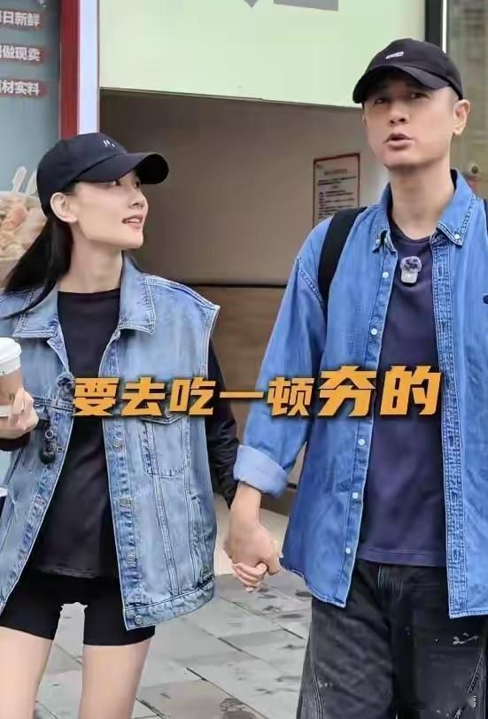这种短裤穿着舒服，但是是真丑[墨镜][墨镜]任重和孙骁骁这组街头路透，甜到