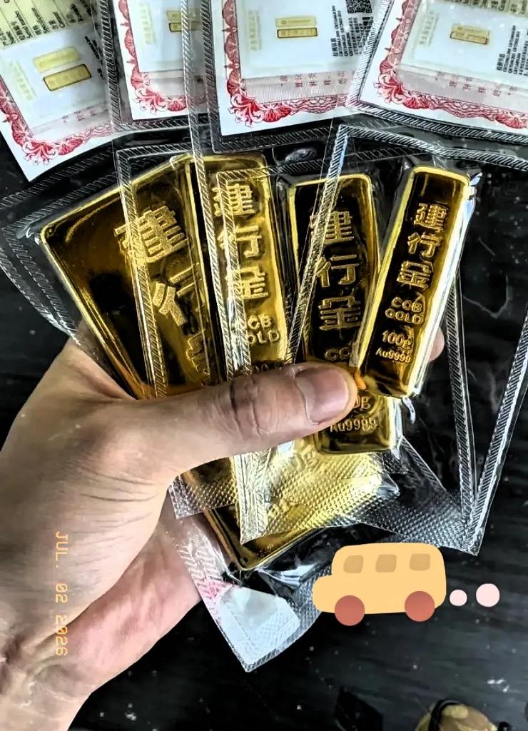 今天买黄金的人血压又要升高了吧！黄金又涨了，今天黄金价格从昨天的867元