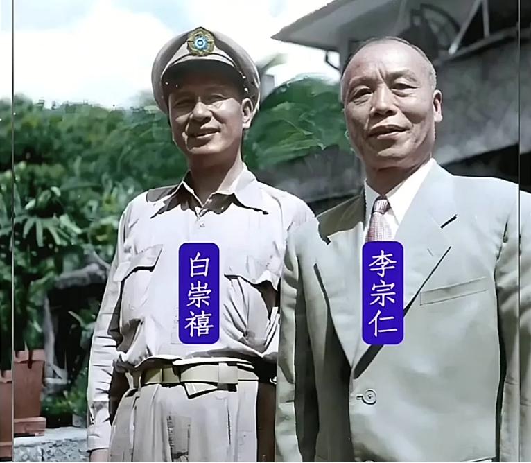 台儿庄大捷后，蒋介石见到李宗仁后说了一句颇为耐人寻味的话：“你还能指挥杂牌部队？
