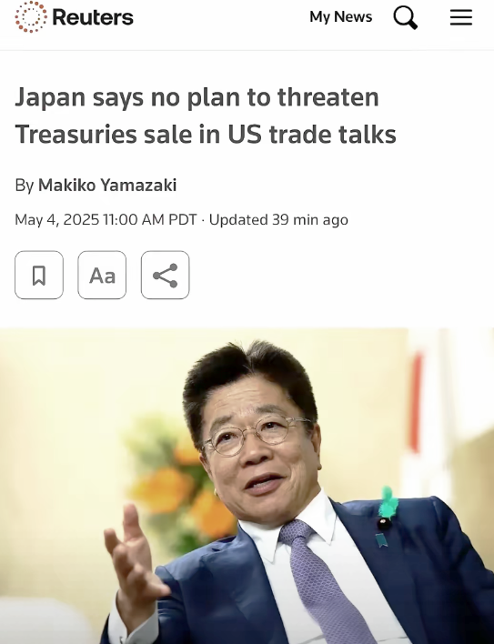 万万没想到日本突然改变了态度！5月5日，日本财务大臣加藤胜信言辞大变，声称：