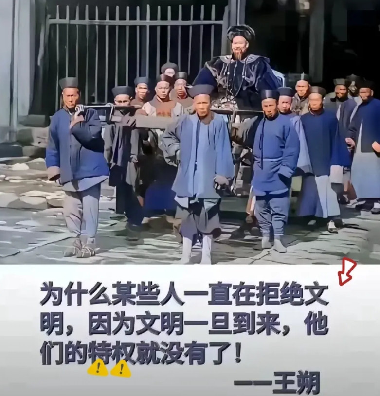 说了等于没说！