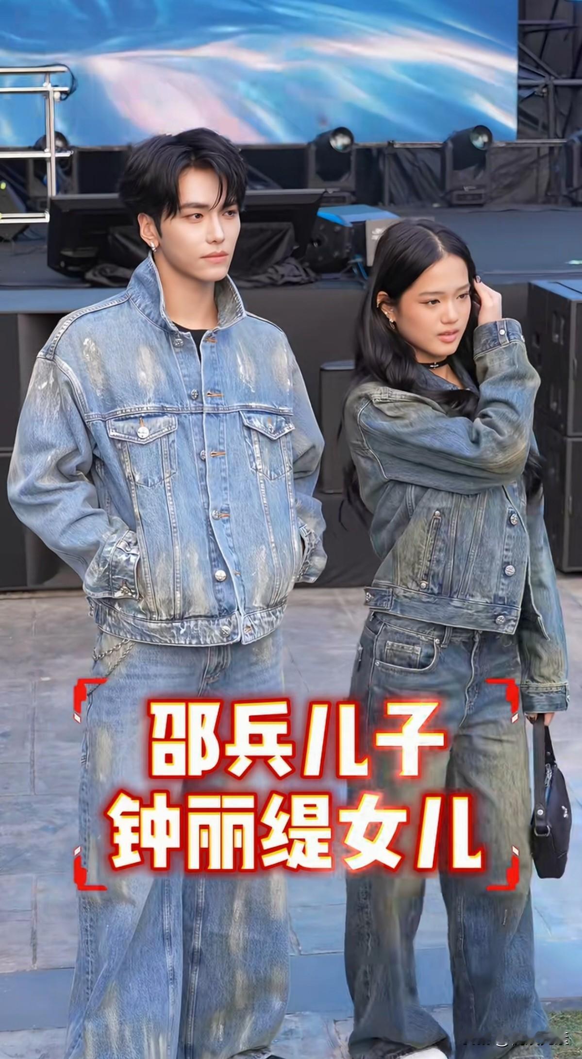 影星邵兵的儿子和钟丽缇的女儿好配啊，一个美男帅气，一个青春亮丽，头顶星二代光芒，