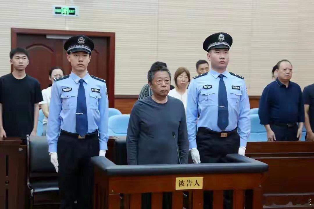 【受贿1.07亿元，四川省统计局原局长范毅被判处无期徒刑!】2026年7月17日