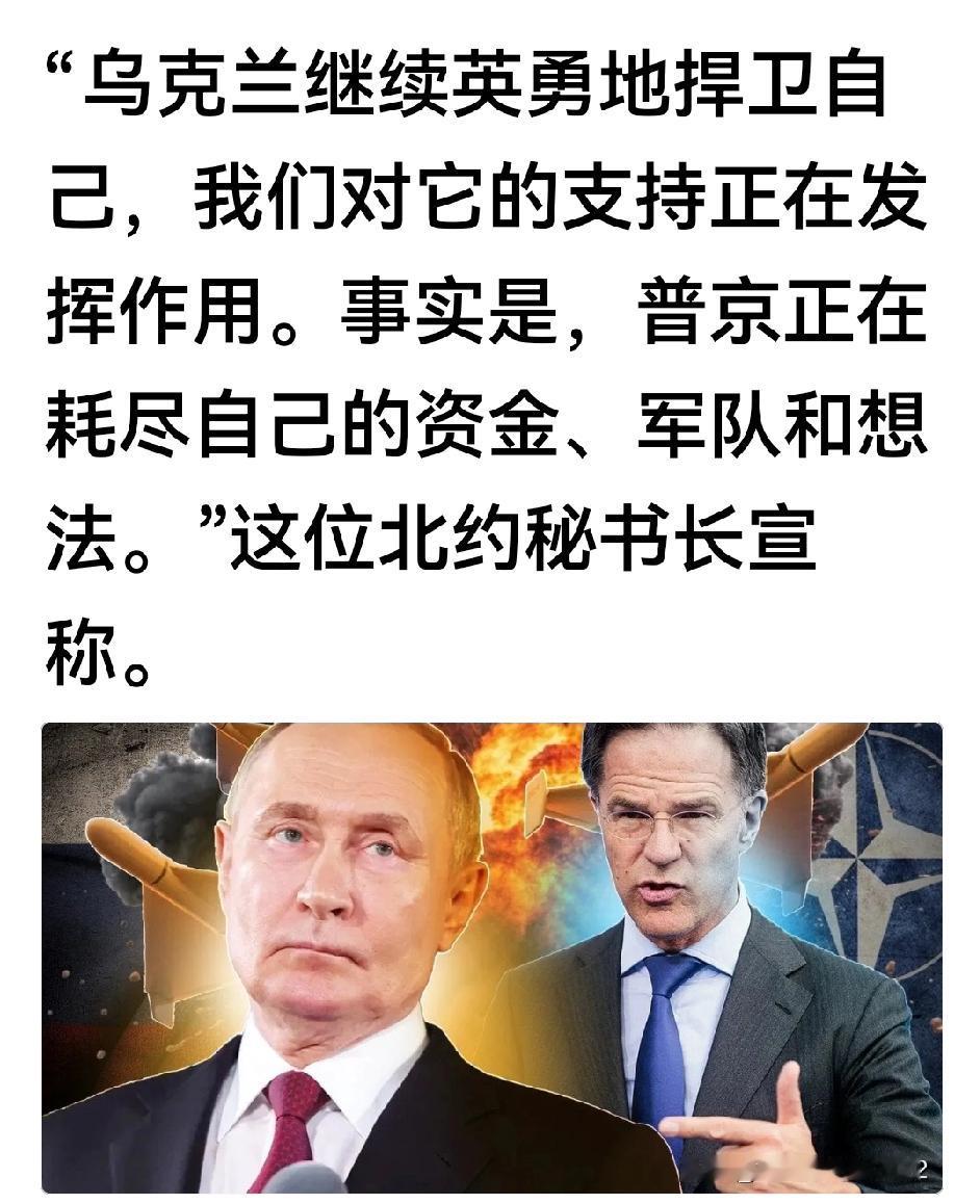 是时候对俄罗斯采取最致命的经济制裁的时候了！是时候对俄罗斯进行大规模远程打击