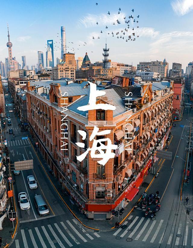 东北人闯上海被虐惨！甜到齁，路名晕，冬夜疯，这魔都操作我服了！有个东北爷们，