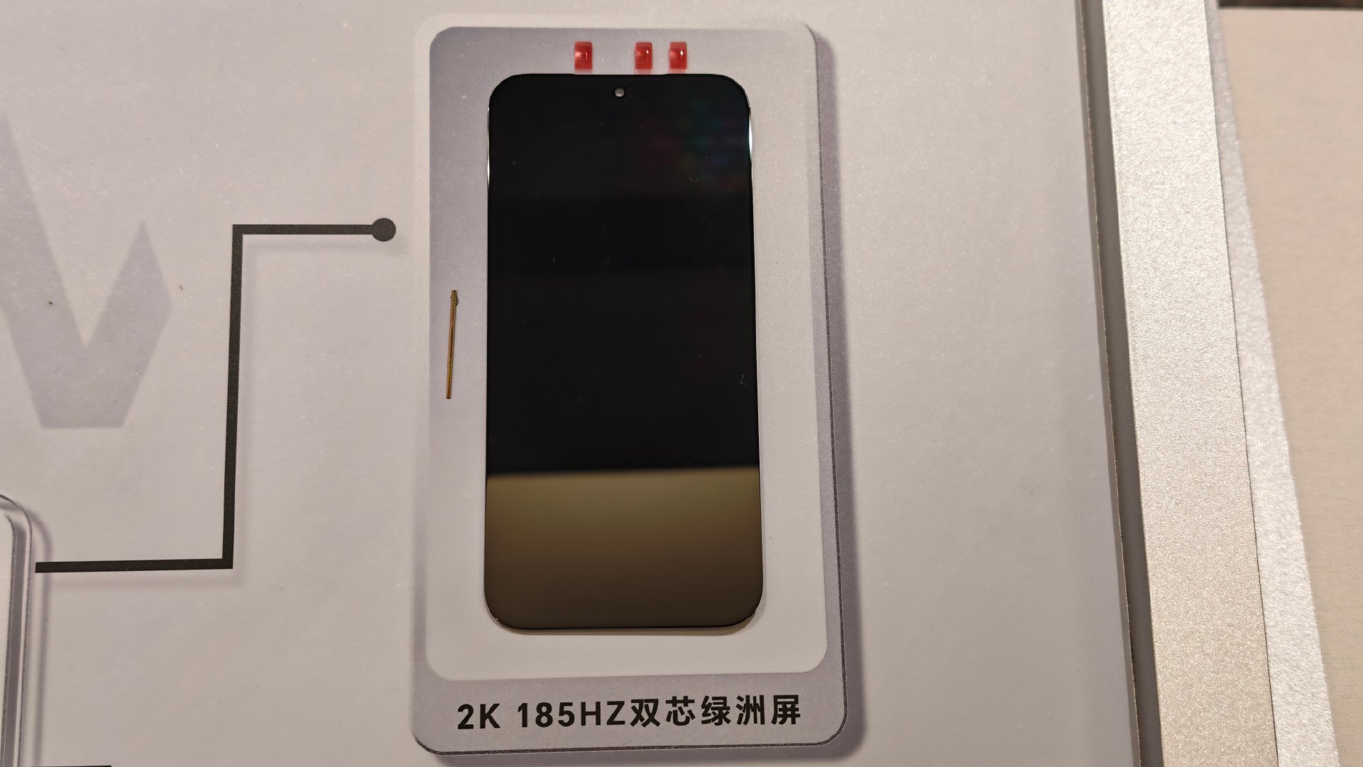兄弟们，看完荣耀WIN2这个拆解，大家有啥想说的没[doge][doge][doge]夯不？大不？强