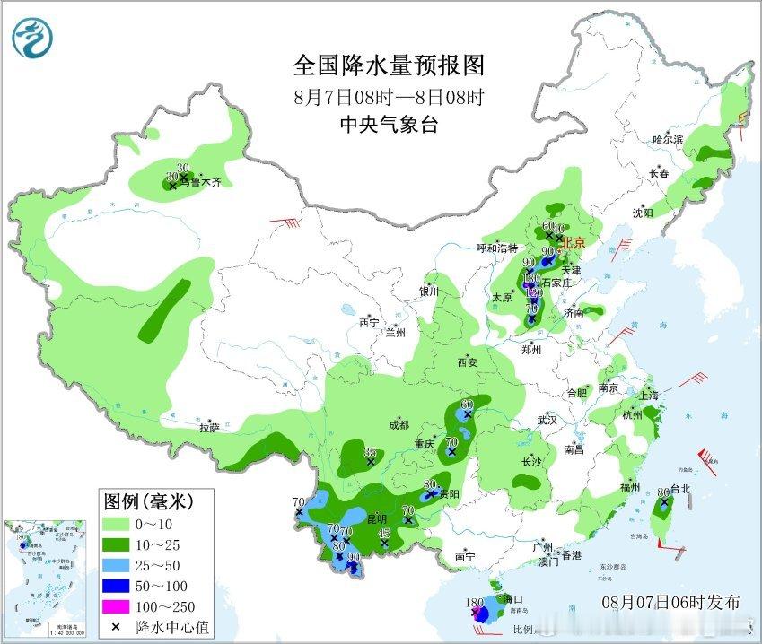 【强降雨】昨天到今晨，我国降水范围较大，单点对流强度大，吉林大安、广东雷州、河南