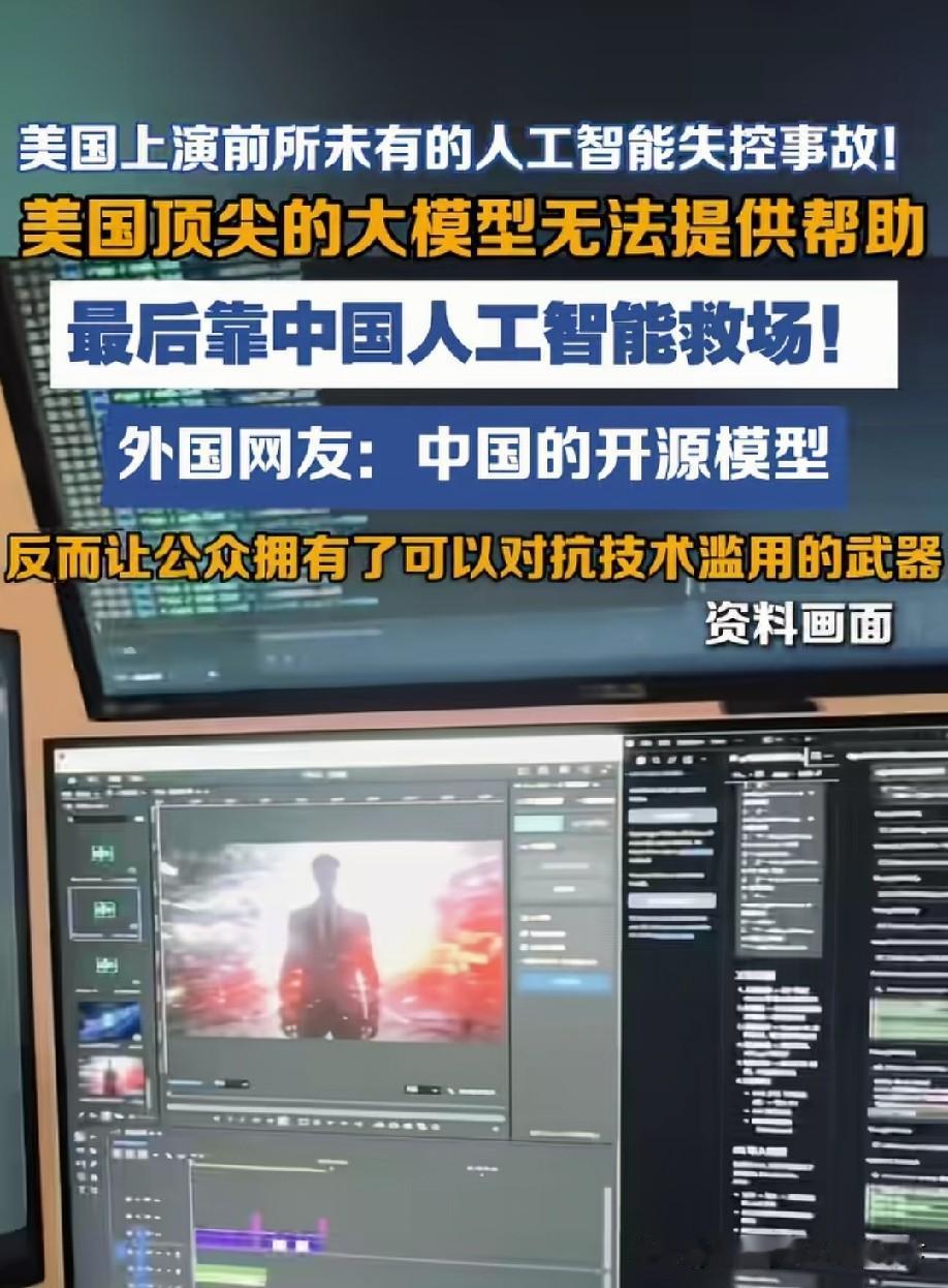 这一天终究还是来了[捂脸哭]